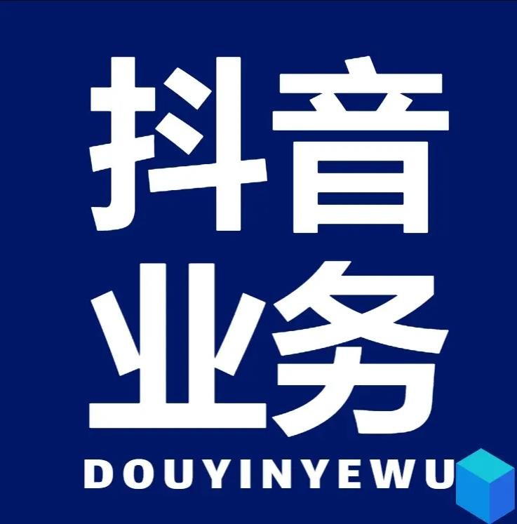 卡盟刷永久会员